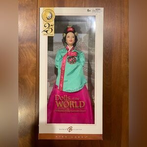 Barbie Dolls of the World Princess of Korean Court